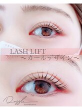 ダズル 蔵前店(DAZZLE)/華やかなお目元に♪