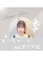 ファンピュール 辻堂店(FemmePure)&nbsp;吉田 カールのみ