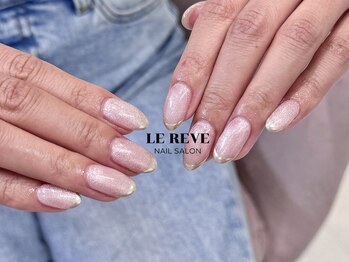 ルレーブ(LE REVE)/持ち込みデザイン10本