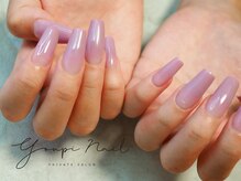 ユピネイル(YoupiNail)/スカルプ　グラデーション