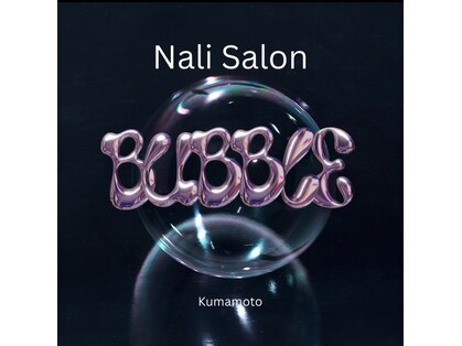 バブル(BUBBLE)の写真