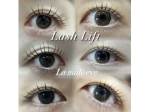 ラミュレアイ(La mule eye)の雰囲気（垢抜けが叶うまつげパーマ【ラッシュリフト】）