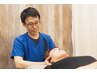 【あご周りの痛みや可動域でお悩みの方に】顎関節根本改善コース 60分¥2980