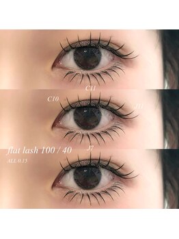 ライル(RILE)/flat lash 100 / 40