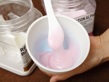 サロンエイトミー 西船橋店(salon 83)/【ハイドロジェリーマスク】