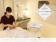 マドモアゼル 麻布十番
