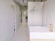 デイドット 所沢(de.)の雰囲気（個室完備なので人目を気にせずリラックスしたお時間を過ごせます）