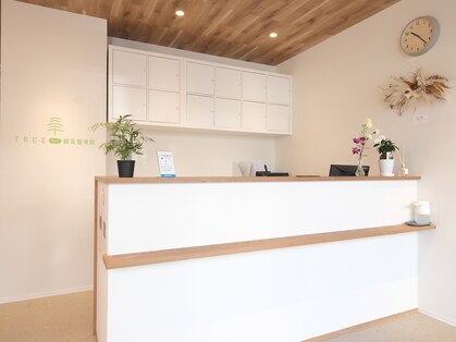 ツリー鍼灸整骨院 吹田店(TREE鍼灸整骨院)の写真