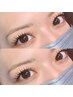 最高級セーブルエクステ120本【ご新規様アイシャンプー無料】