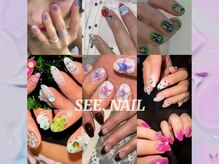 シーネイル(See.nail)
