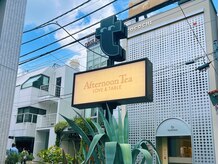 モアエッジ 表参道店(more edge)/2.フライングタイガーの角を左