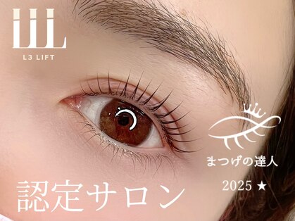 スリー 麻布(THLEE)の写真