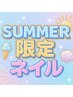 No.1【夏限定クーポン】盛り放題★全部込みフルオーダー★ ￥14000→12000