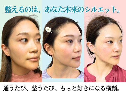 ナチュラルパーフェクトフェイス 新宿の写真
