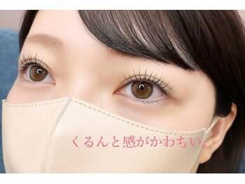 ラブニール ハトル(L'avenir Hathor)/ラッシュリフト