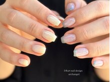 アークエンジェル(ARCHANGEL)/