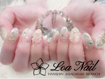 クーポン組み合わせ例