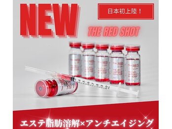 スフィア(Sphere)