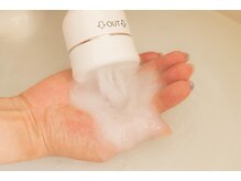 ヨサパーク ベルエクラ 生駒駅前店(YOSA PARK Bel Eclat)/水素重炭酸フットバス