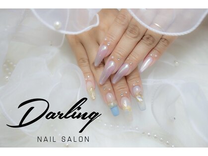 ダーリン(Darling)の写真