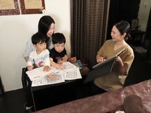 プライベートサロンイムエ(Private Salon IMME.)の雰囲気(お子様ご来店大歓迎です!ぬりえ、パズル、積み木ならあります♪)