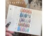 【５・６月NEWクーポン】☆おすすめ定額デザインクーポン☆　￥6,500