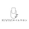 キヴィヴィ(Kivivi)のお店ロゴ