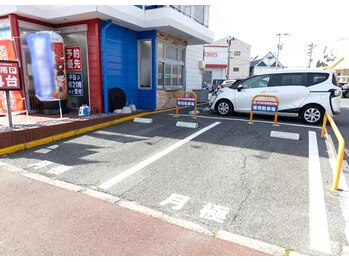 ビバ骨盤整体院 岡山十日市院(VIVA骨盤整体院)/駐車場完備しています