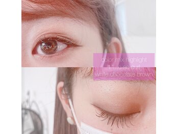 ベリー 中田店(Very)/【静岡 マツエク】