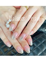 デジャヴ(Dejavu)/ラメグラデーション