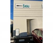 ビュー(Beau)