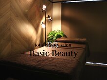 ベーシックビューティー(Basic Beauty)