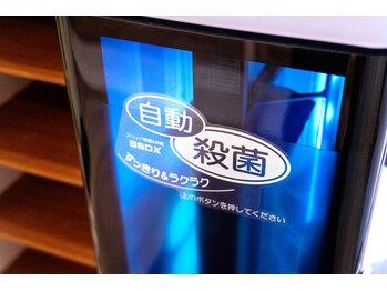 ライフバランスカイロプラクティック 松戸/自動消毒スリッパ