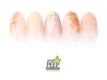 ピッピ 白金台店(peep PEEP)/23年11月マンスリートレンド-8