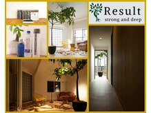 リザルト(Result)/極上のホスピタリティと空間