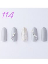 はあとねいる 菊名店/