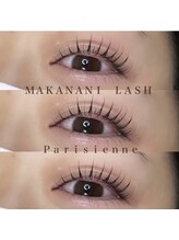 マカナニラッシュ(MAKANANI LASH)/パリジェンヌラッシュリフト
