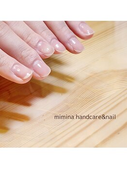 【ネイルケア】後