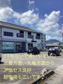 ツボノヤ整骨院/坪内利文　~ツボはお任せを~