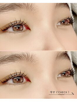 ナナラ(nanara)/まつ毛パーマ(ラッシュリフト)