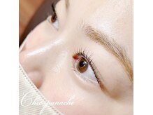 シークパナッシュ(Chic panache)/