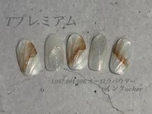 べリンダ 高崎店(BELINDA)/ハンド定額プレミアムコース