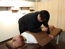 ナオル整体 院 大山院(NAORU整体)