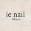 ル ネイル エディション 天神店(le nail edition)ロゴ