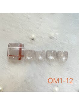 はあとねいる 大阪南堀江店/1月オリジナルデザイン