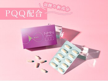 オリエンタル スタイル 姫路店/