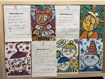 ポラリスアルファ(ぽらりすα)/お客様のお声