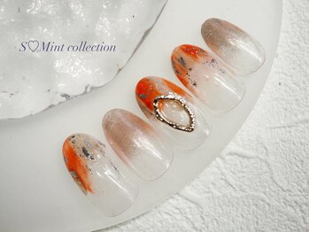 エスミント(S Mint)/定額　¥7980オフ込