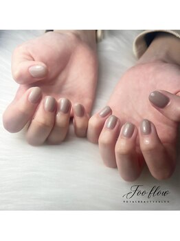 グレーワンカラー