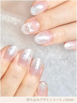 ララァネイル(Lalah Nail)/お客様ネイル/グラデーション